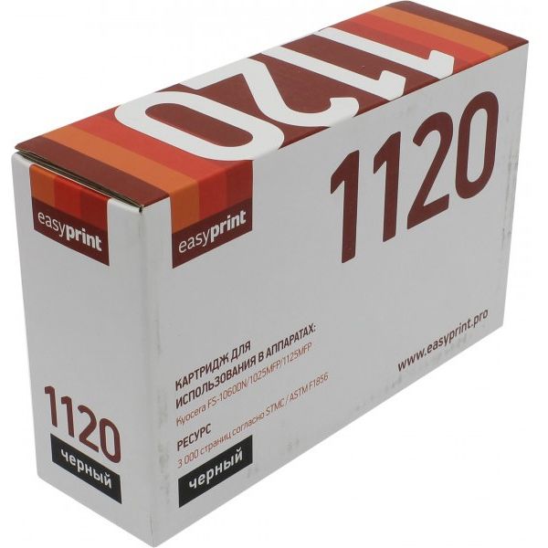 Для Kyocera: Тонер-картридж EasyPrint LK-1120 для Kyocera FS-1060DN/1025MFP/1125MFP фотографии