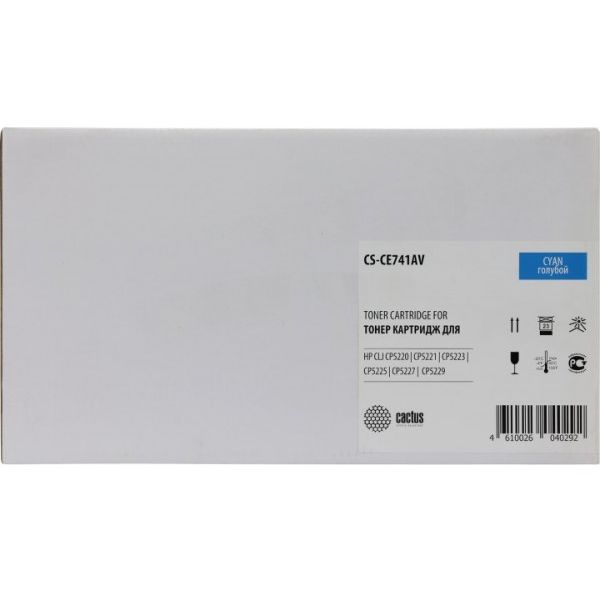 Для HP (совместимые): Картридж Cactus CS-CE741AV Cyan для HP Color LJ CP5220/21/23/27/29 фотографии