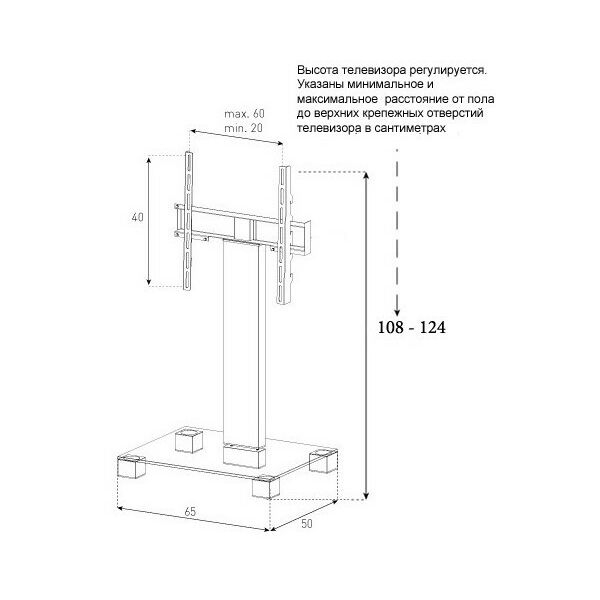 Тумбы и стойки для телевизоров: Стойка под телевизор Sonorous PL 2511-B-INX 1 полка, крепеж для ТВ, max нагрузка 50кг, поворот 35o, 1240х650х500мм  (ВхШхГ),  черное стекло / ножки стального цвета фотографии