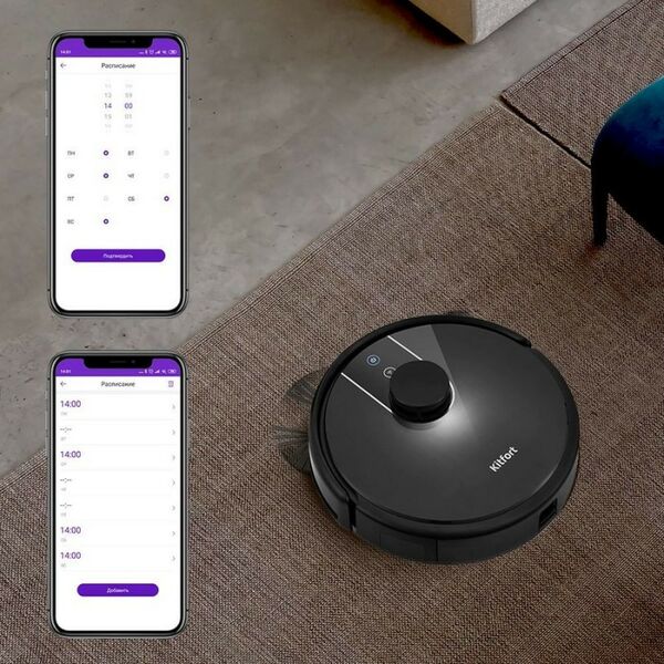 Роботы-пылесосы: Робот-пылесос Kitfort KT-565 25Вт, 0.475л/0.23л, cam, WiFi, ПДУ фотографии