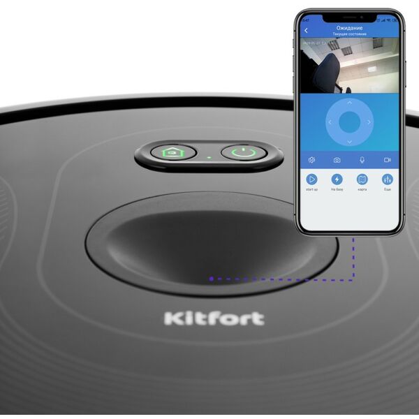 Роботы-пылесосы: Пылесос-робот Kitfort KT-589 25Вт, 0.6л/0.36л, WiFi, cam, ПДУ фотографии
