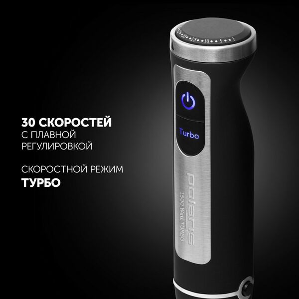 Соковыжималки: Соковыжималка Endever Sigma 92 шнековая, мощность 350 Вт, цвет: коричнево-черный фотографии