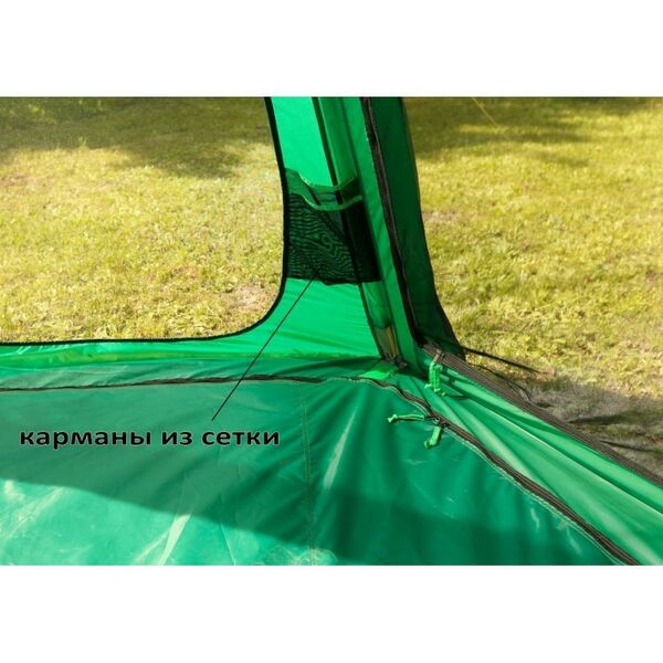 Палатки: Палатка Лотос 5 Опен Эйр-М Базовый комплект: Палатка в сборе 1 шт, Стенка съемная 1 шт, Сумка 1 шт, Колышки 12 шт, Шнуры растяжки 6 шт, Полка подвесная 1 шт, Паспорт 1 шт. фотографии