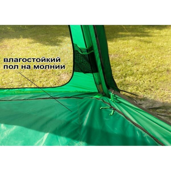 Палатки: Палатка Лотос 5 Опен Эйр-М Базовый комплект: Палатка в сборе 1 шт, Стенка съемная 1 шт, Сумка 1 шт, Колышки 12 шт, Шнуры растяжки 6 шт, Полка подвесная 1 шт, Паспорт 1 шт. фотографии
