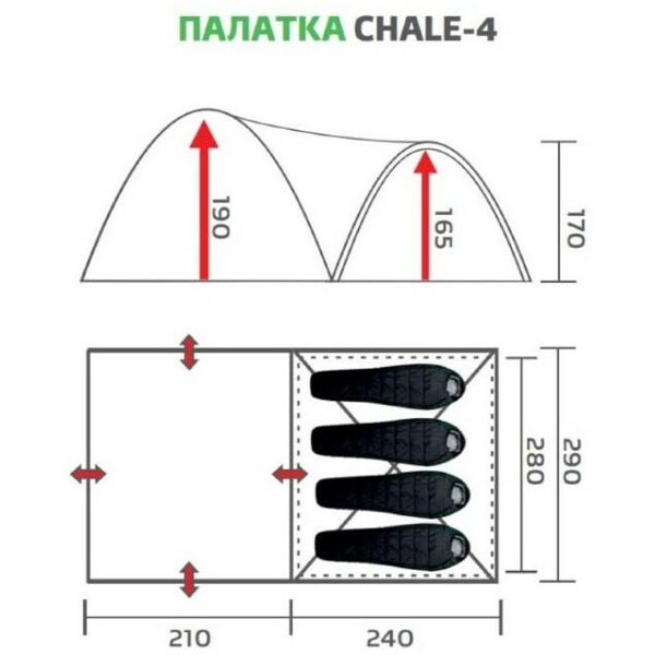 Палатки: Палатка Premier Fishing Chale-4 (PR C-4) фотографии