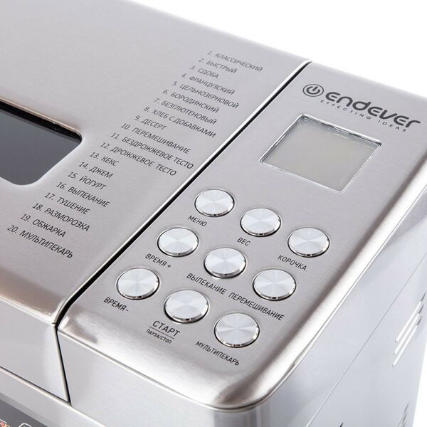 Мультиварки: Хлебопечь Endever Skyline MB-62 680 Вт, максимальный вес выпечки 1000 г фотографии