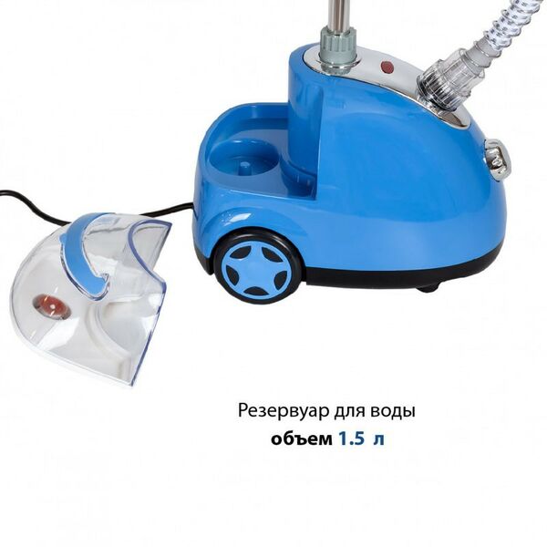 Отпариватели и пароочистители: Отпариватель ECON ECO-BI1701S фотографии