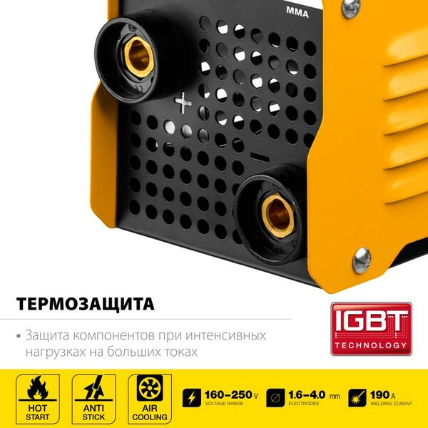 Сварочные аппараты: Сварочный аппарат инверторный STEHER VR-190 190 А фотографии
