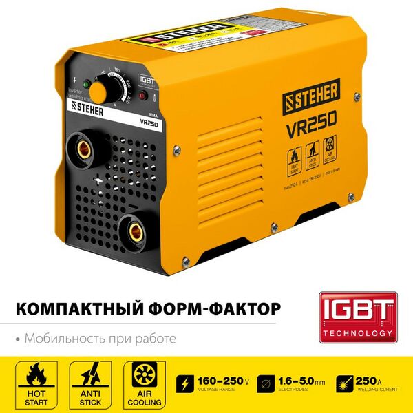 Сварочные аппараты: Сварочный аппарат инверторный STEHER VR-250 250 А фотографии