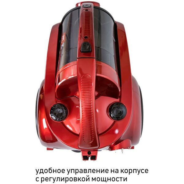 Пылесосы: Пылесос циклон JVC JH-VC426 фотографии