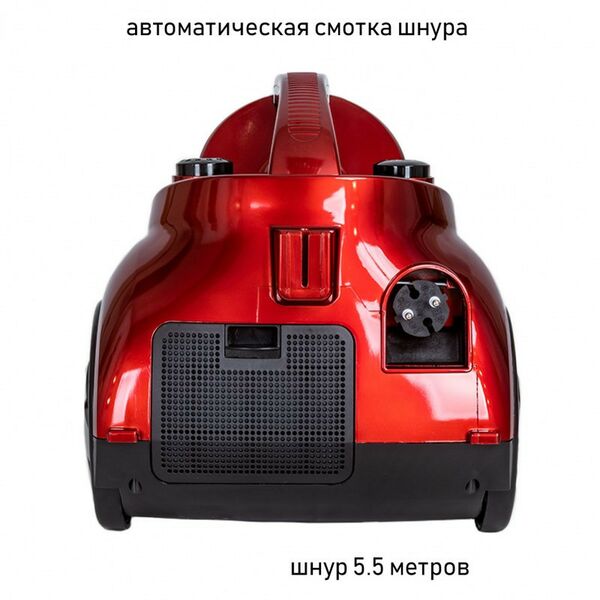 Пылесосы: Пылесос циклон JVC JH-VC426 фотографии