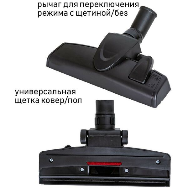 Пылесосы: Пылесос циклон JVC JH-VC426 фотографии