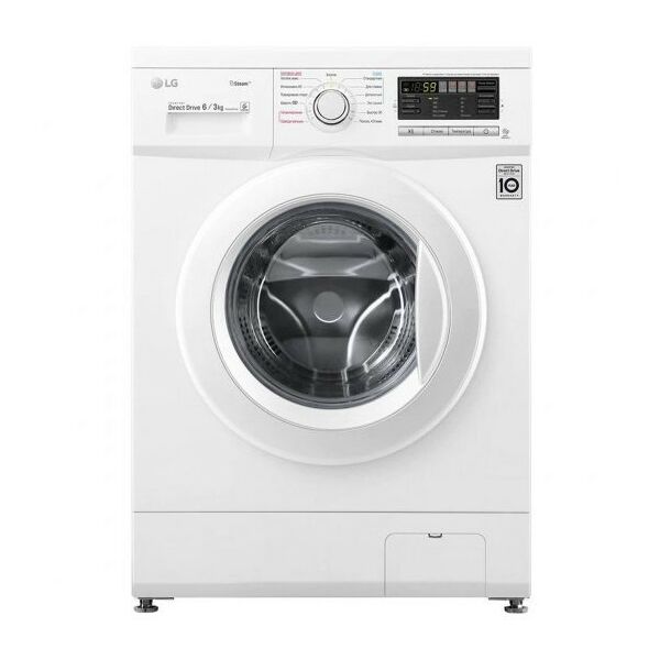 Стиральные машины: Стиральная машина LG F1296CDS0 6/3 кг, ширина 44 см, прямой привод фотографии
