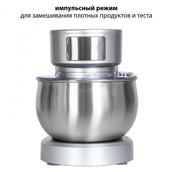 Миксеры: Миксер планетарный Pioneer MX323 silver фотографии