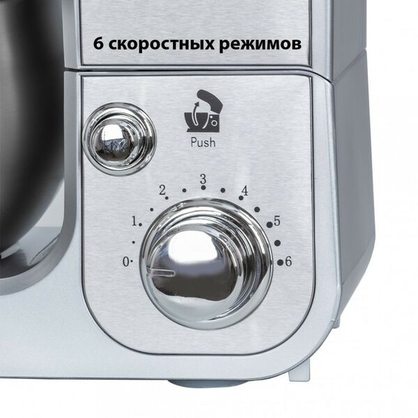 Миксеры: Миксер планетарный Pioneer MX323 silver фотографии