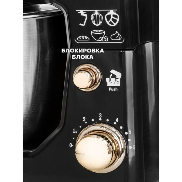 Миксеры: Миксер планетарный Pioneer MX326 black фотографии