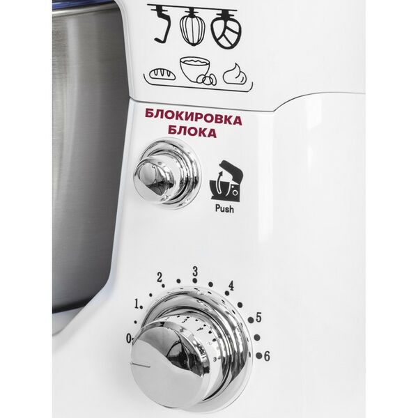 Миксеры: Миксер планетарный Pioneer MX326 white фотографии