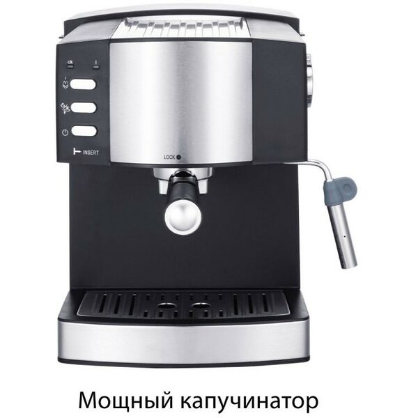 Кофеварки: Кофеварка рожкового типа Pioneer CM111P фотографии