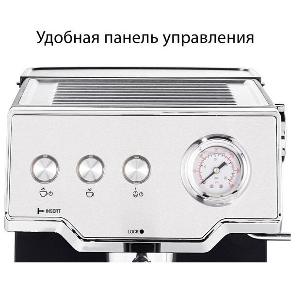 Кофеварки: Кофеварка рожкового типа Pioneer CM112P фотографии
