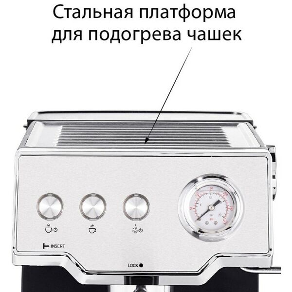 Кофеварки: Кофеварка рожкового типа Pioneer CM112P фотографии