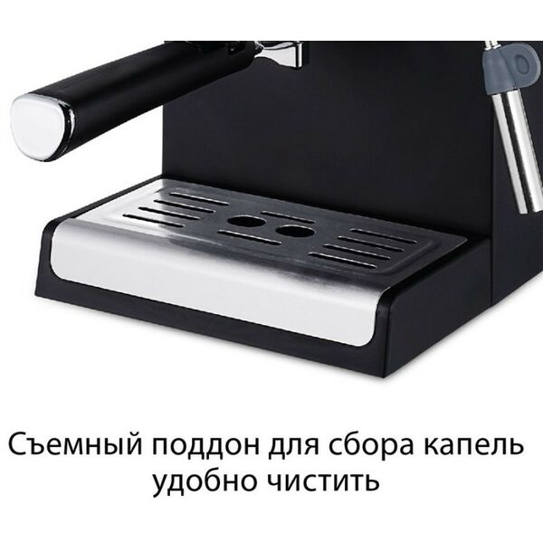 Кофеварки: Кофеварка рожкового типа Pioneer CM112P фотографии