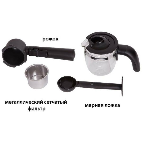 Кофеварки: Кофеварка рожковая Supra CMS-1015 фотографии