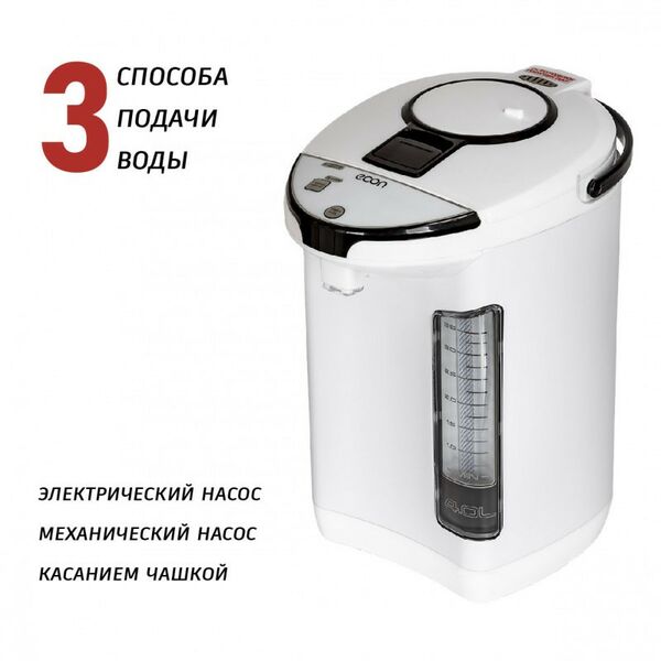 Чайники, термопоты: Термопот ECON ECO-401TP white фотографии