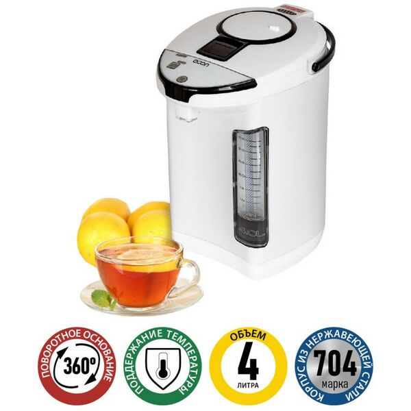 Чайники, термопоты: Термопот ECON ECO-401TP white фотографии