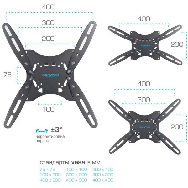 Купить Кронштейн для ТВ Kromax TECHNO-5 grey 15"-42", VESA 400x400 мм [20075], изображение 6 в интернет-магазине Irkshop.ru