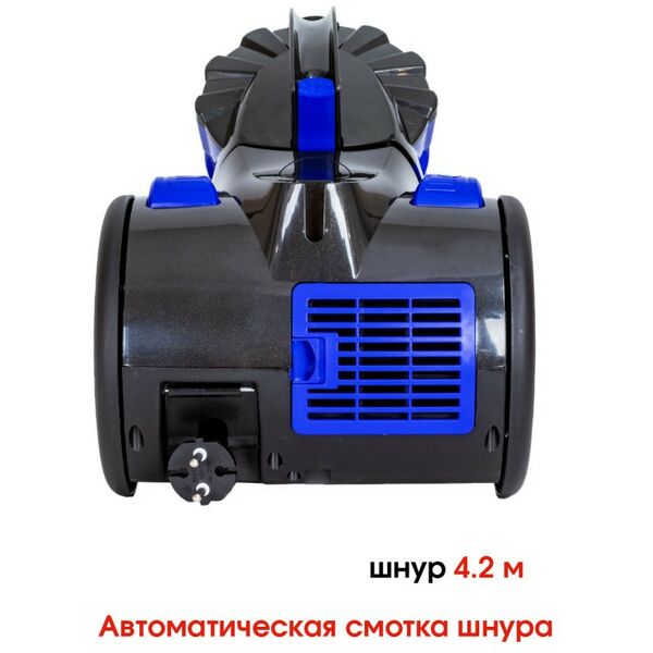 Пылесосы: Пылесос Supra VCS-1651 тип уборки: сухая, мощность всасывания: 300 Вт, потребляемая мощность: 1600 Вт фотографии