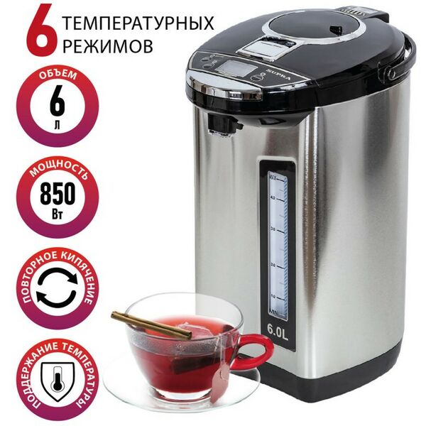 Купить Термопот Supra TPS-7755 6 л, изображение 2 в интернет-магазине Irkshop.ru