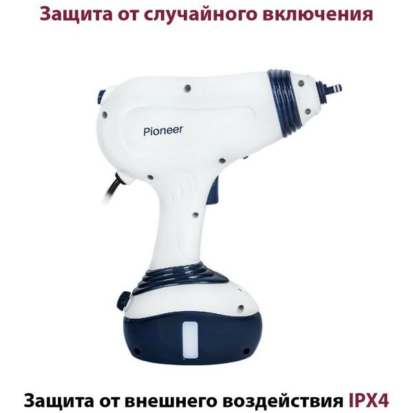 Отпариватели и пароочистители: Пароочиститель Pioneer SC208 фотографии