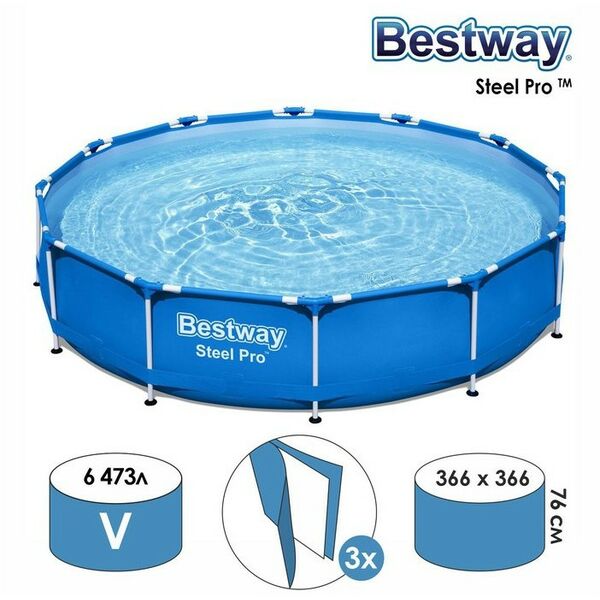 Бассейны: Бассейн каркасный BestWay Steel Pro 366 см x 76 см [56706] фотографии