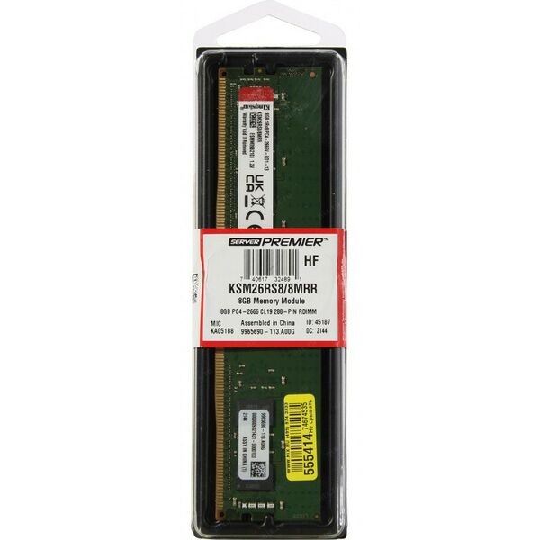 Оперативная память: Оперативная память Kingston 8Gb DDR4 RDIMM <PC4-21300> CL19 ECC Registered [KSM26RS8/8MRR] фотографии