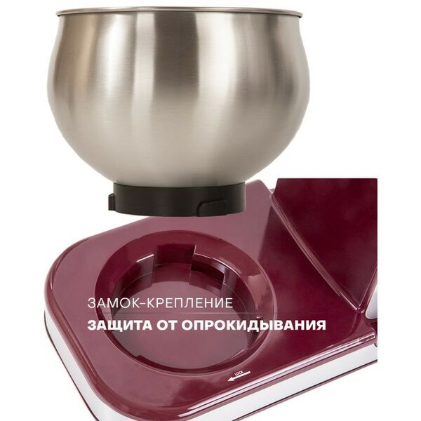 Миксеры: Миксер планетарный Pioneer MX330 wine maroon фотографии