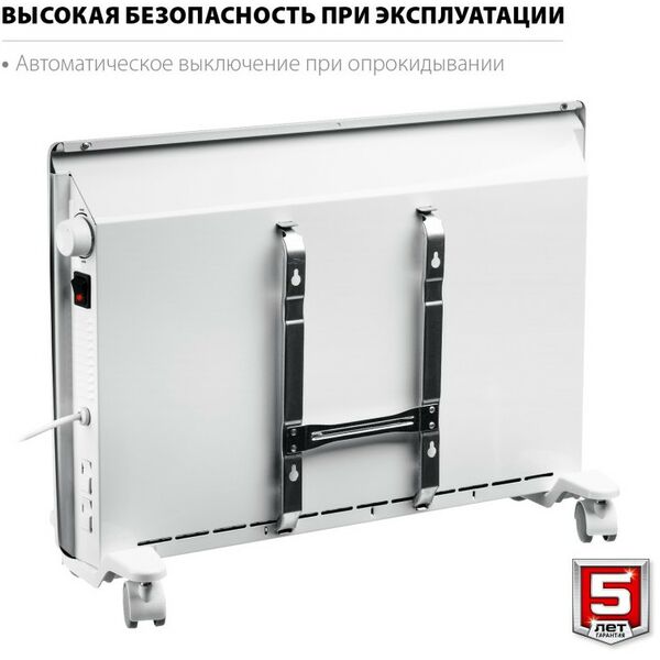 Конвекторы: Электрический конвектор Зубр КЭМ-1500 1.5 кВт фотографии