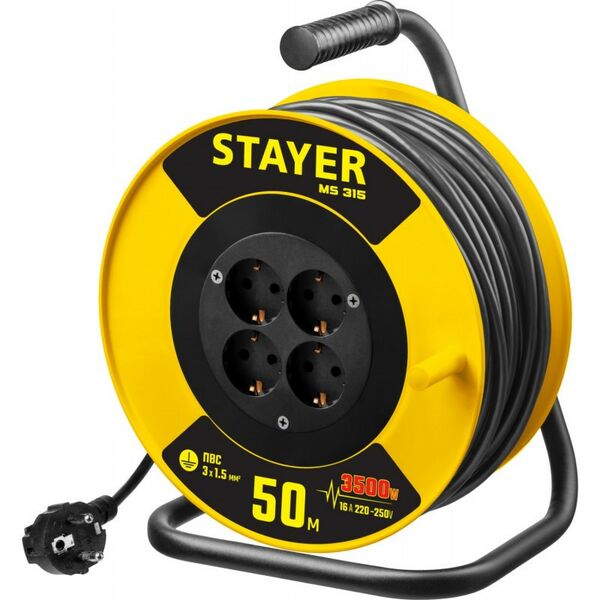 Удлинители электрические: Силовой удлинитель на катушке STAYER MS 315 ПВС 3х1.5 50м 3500Вт [55078-50] фотографии