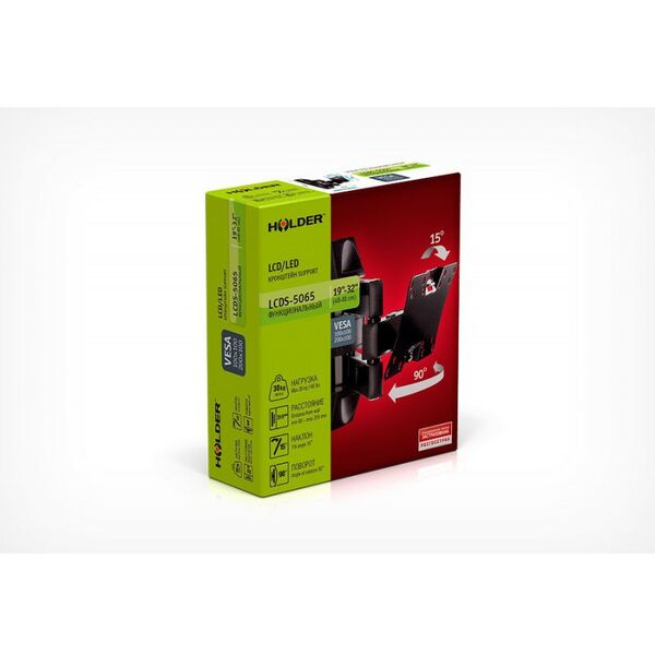 Крепеж для аудио-видео техники: Кронштейн Holder LCDS-5065 черный фотографии