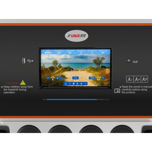 Беговые дорожки: Беговая дорожка UNIXFIT MX-800SP фотографии