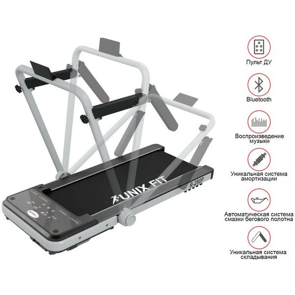 Беговые дорожки: Беговая дорожка UNIXFIT R-280P фотографии