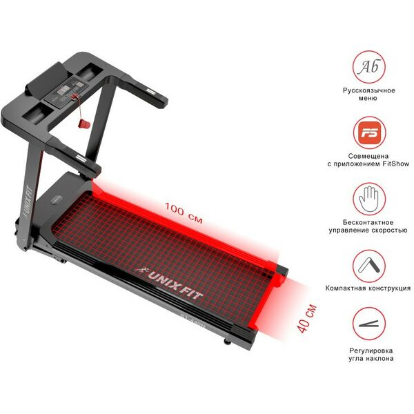 Беговые дорожки: Беговая дорожка UNIXFIT ST-440N Black фотографии