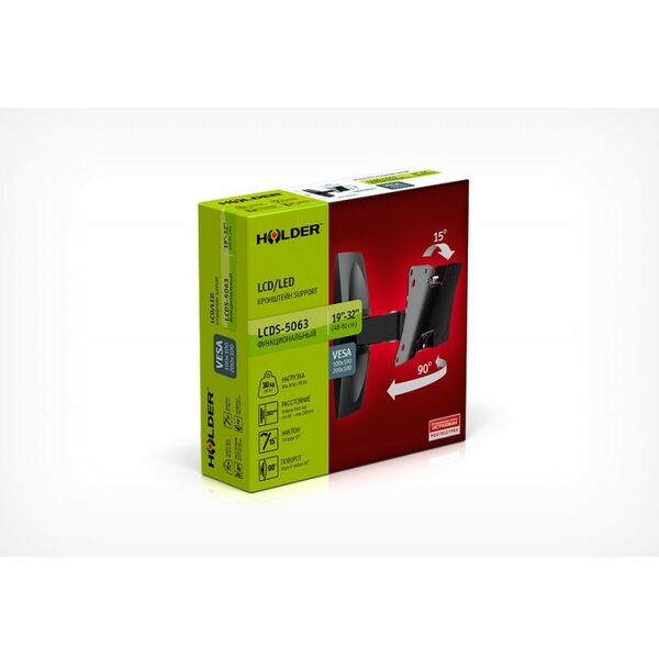 Крепеж для аудио-видео техники: Кронштейн Holder LCDS-5063 черный фотографии