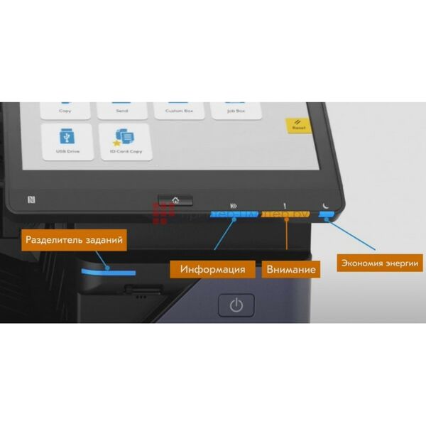 Купить Лазерный копир-принтер-сканер Kyocera TASKalfa 5004i SRA3, 50ppm, 4GB + 32GB SSD, дуплекс, USB3.0, Ethernet, Wi-Fi (опция), без крышки и старта [1102YS3NL0], изображение 3 в интернет-магазине Irkshop.ru