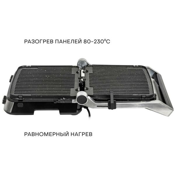 Фритюрницы, грили: Гриль Pioneer GR1004E фотографии