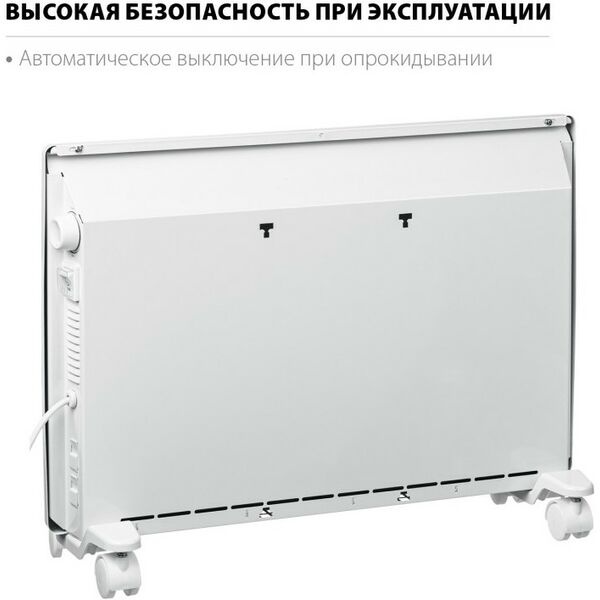 Конвекторы: Электрический конвектор STEHER SCE-1500 1.5 кВт фотографии