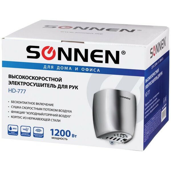 Сушилки для рук, антисептики и дезинфекция: Сушилка для рук SONNEN HD-777 [604748] фотографии