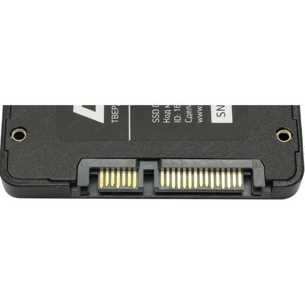 SSD-накопители: Накопитель Digma 512 Gb RUN S9 SATA 6Gb/s 2.5" 3D  TLC [DGSR2512GS93T] фотографии