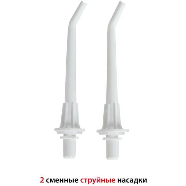 Ирригаторы: Ирригатор Supra SDC-755 фотографии