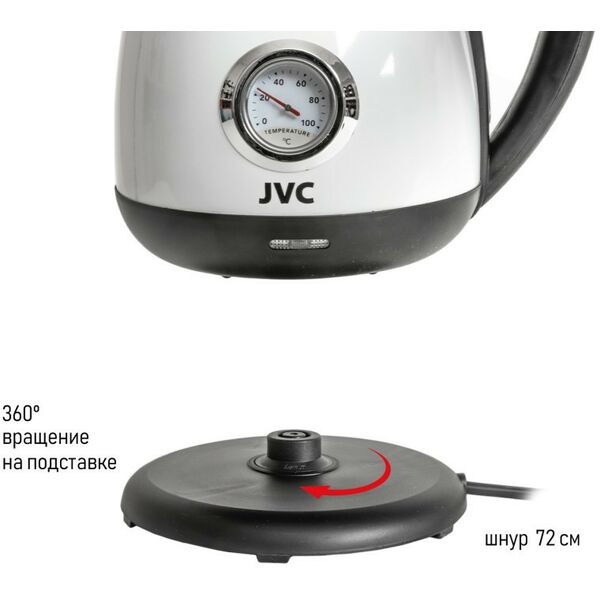 Чайники, термопоты: Чайник JVC JK-KE1717 white фотографии