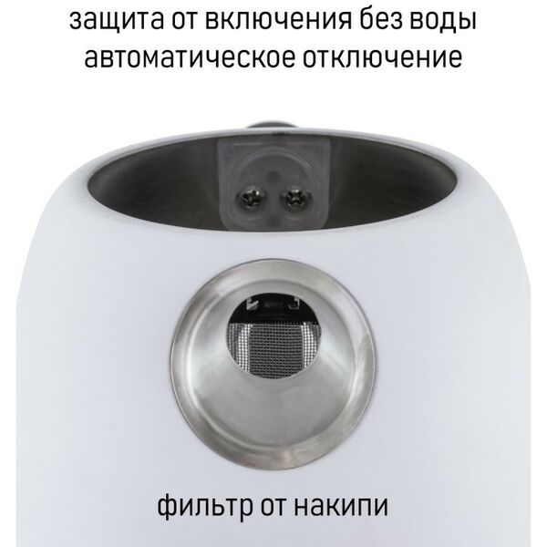 Чайники, термопоты: Чайник JVC JK-KE1730 white фотографии
